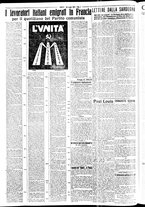 giornale/RAV0036968/1926/n. 175 del 25 Luglio/4